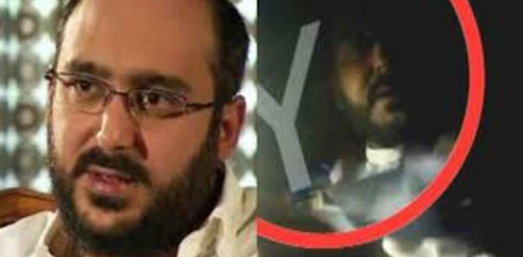pti-mnas-ali-haider-gilani-leaked-video