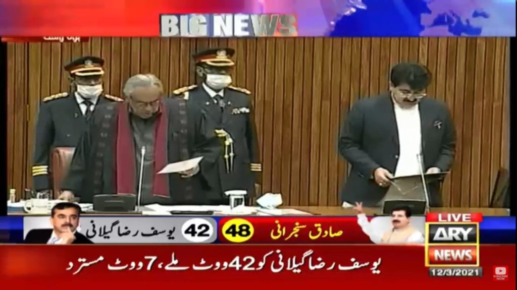 sadiq sanjrani senate election chairman pdm