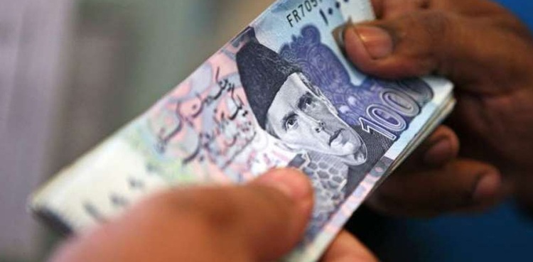 Pakistan, unveils, reforms, pension scheme