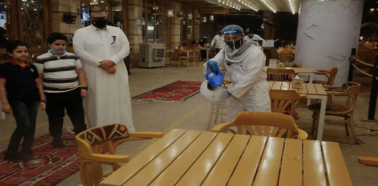saudi-arabia-dine-in-at-restaurants