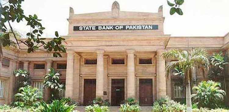Central bank slaps Rs465mln fine on 4 Pakistani banks