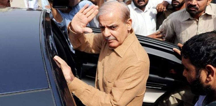 FIA Allegations on Shehbaz Sharif