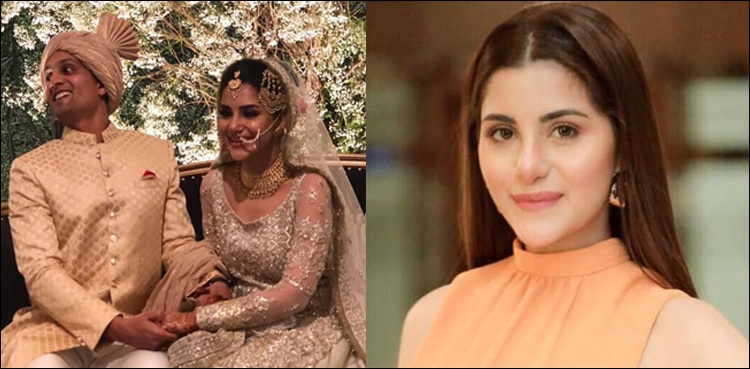 Sohai Ali Abro married