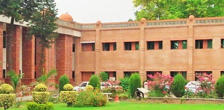 vice chancellors, KP universities, Kamran Bangash