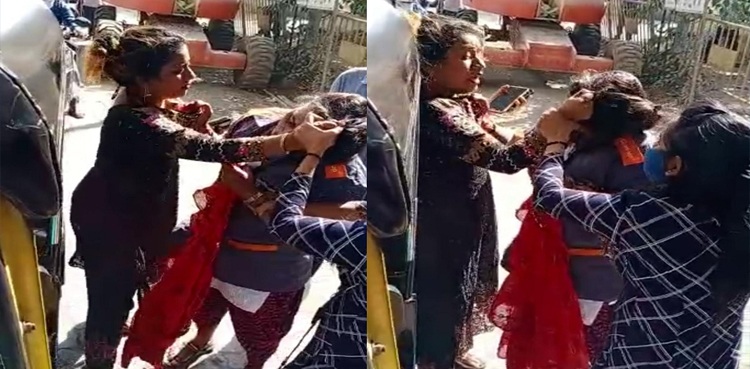 Woman fined India