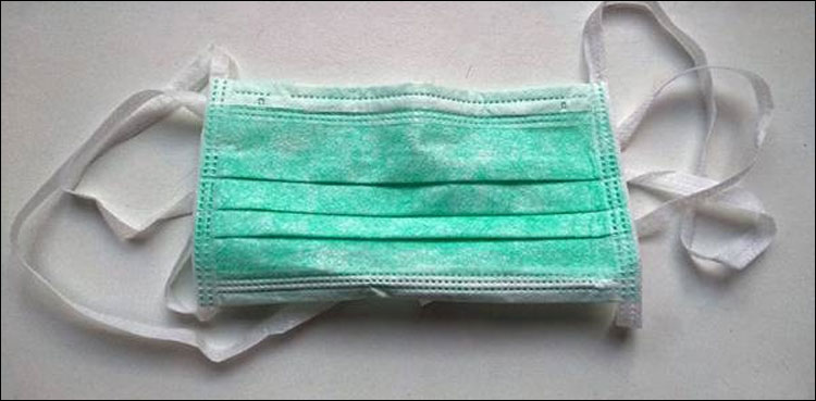 man-sent-mental-health-facility-face-mask
