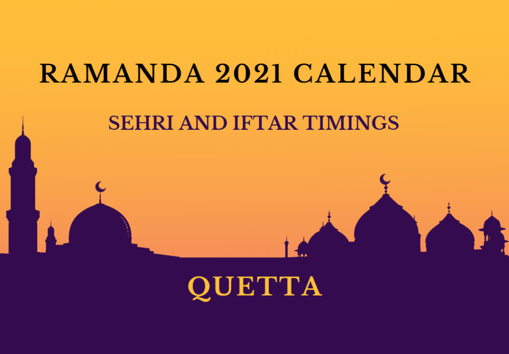 Ramadan 2021 Calendar