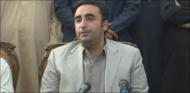 Bilawal Bhutto, AJK election 2021, PPP