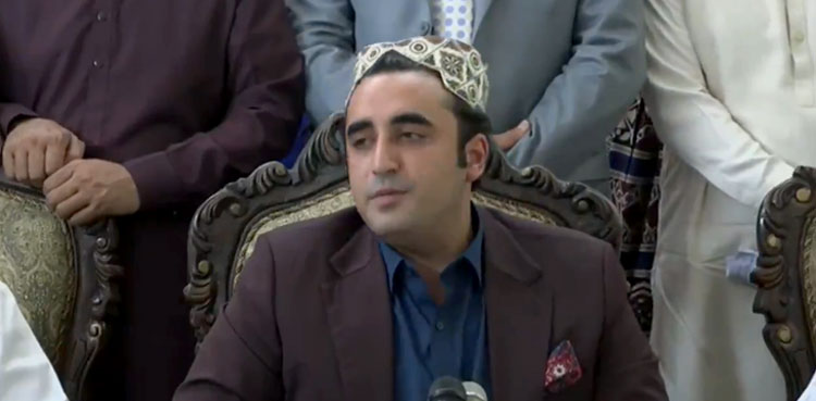 Bilawal Bhutto US visit