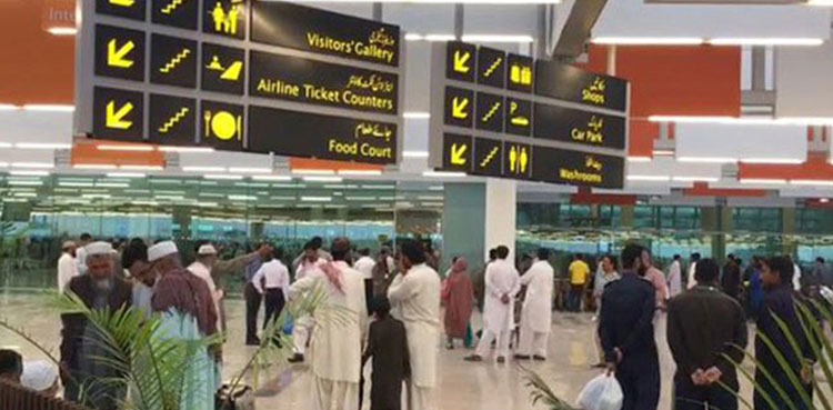CAA travel SOPs flights