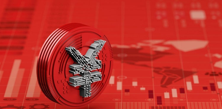 China digital currency