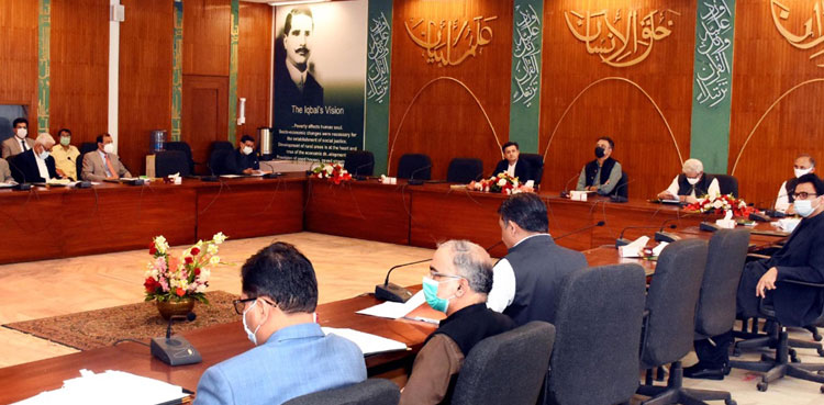 ECC, Shaukat Tarin ECP Roosevelt Hotel