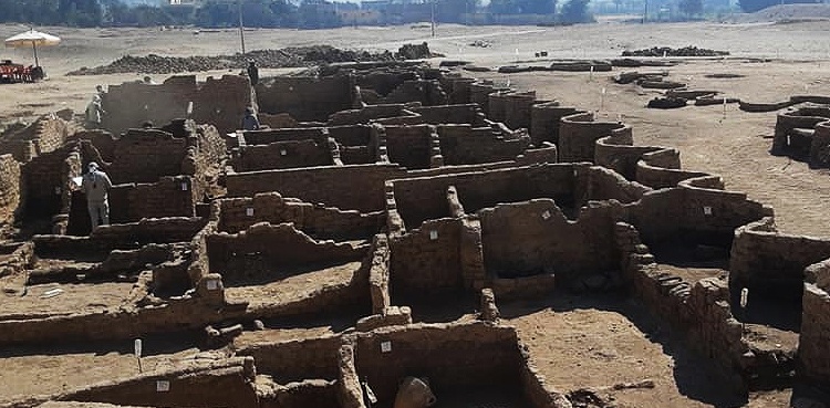 Golden City Egypt Amenhotep