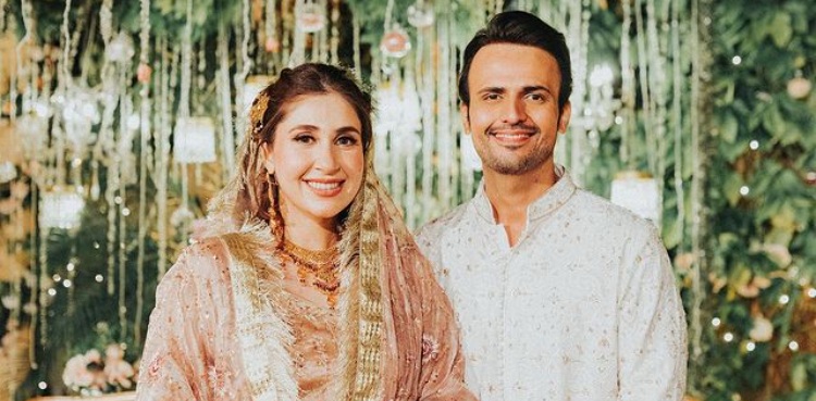 Usman Mukhtar, wedding