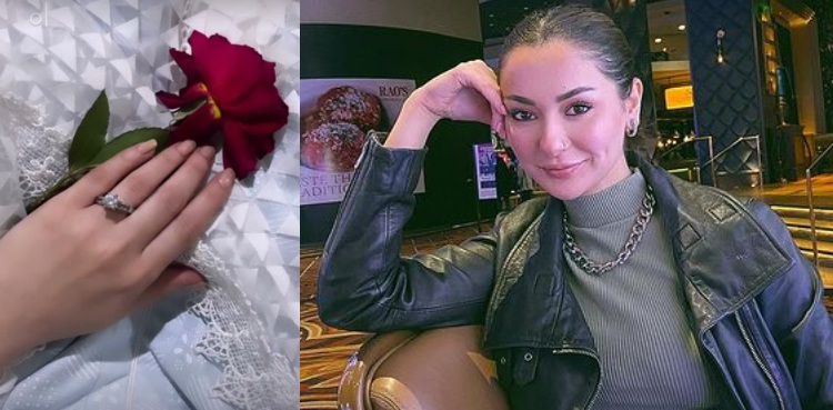 Hania Amir prank