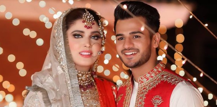 Kanwal Aftab, Zulqarnain TikTok