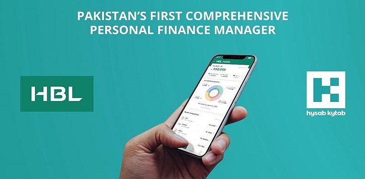 HBL Hysab Kytab