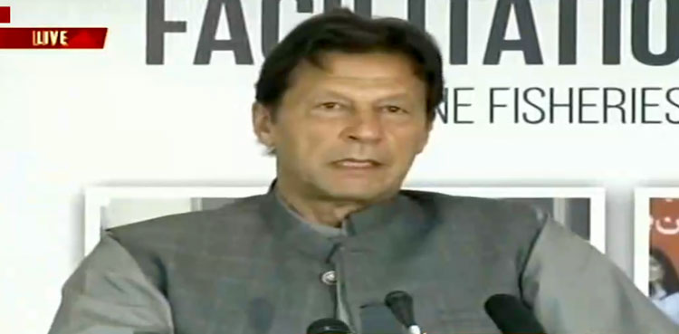 PM Imran program fishermen