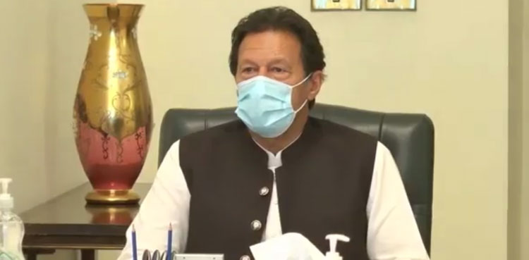 PM Imran Khan