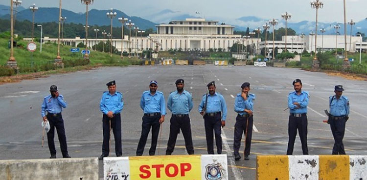 Islamabad security alert