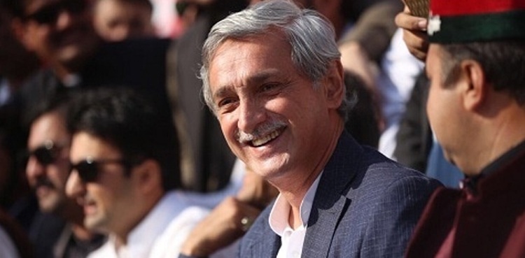 Jahangir Tareen, lifetime disqualification, supreme court petition