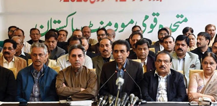 Sindh opposition protest, Sindh Local Govt Law, MQM