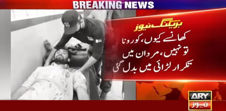 Mardan fight cough three in jured