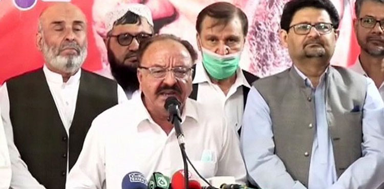 ANP NA-249 by-poll PML-N