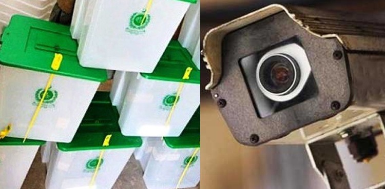 elections 2024 CCTV cameras Punjab police