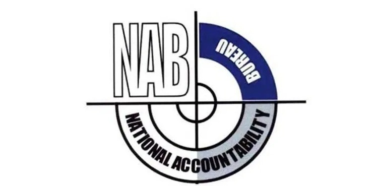 nab new references inquiries investigations executive board