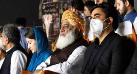 PDM summit meeting likely to be summoned on April 11: sources