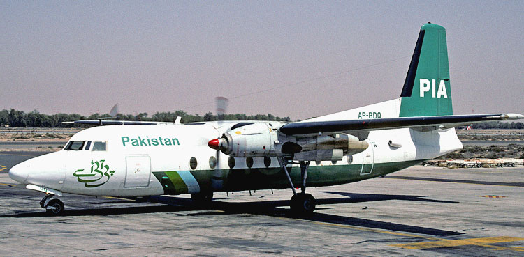 PIA restructuring plan ECC