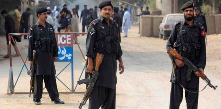 Afghan extortionists
