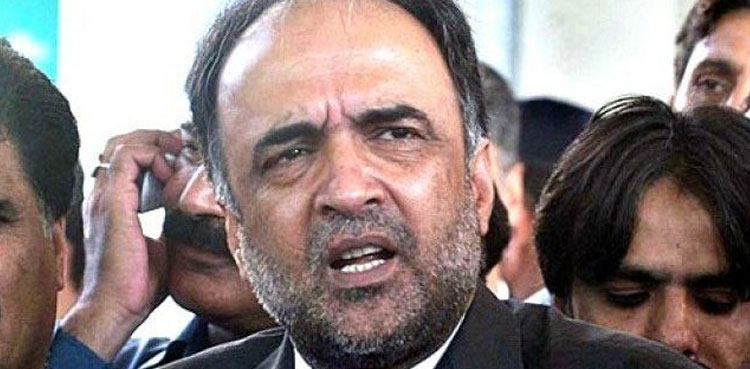 qamar zaman kaira ppp nab md ptv appointment case