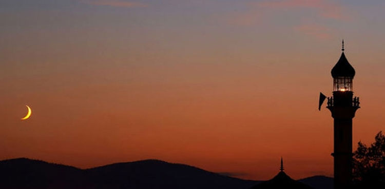 Ramazan moon sighted