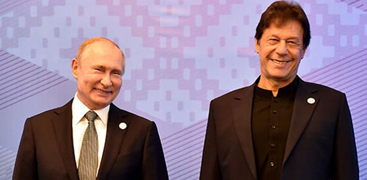 Putin Pakistan visit