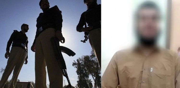 ttp terrorist arrest siu cia karachi