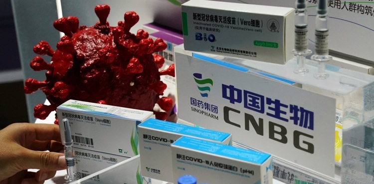 china gift covid vaccine
