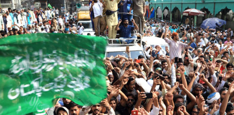 TLP Workers Post-Arrest Bail