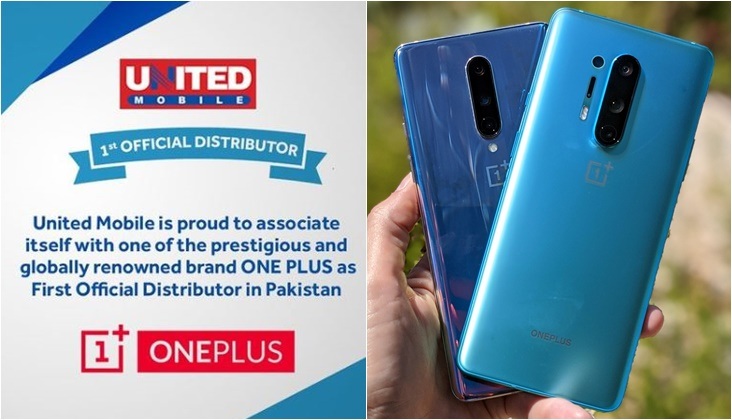OnePlus