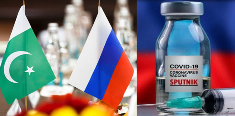 Pakistan mulls local production of Sputnik V Covid-19 vaccine