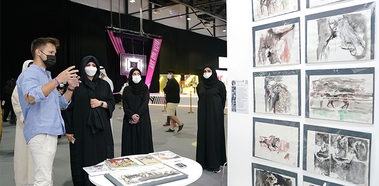 World Art Dubai Sheikha Latifa