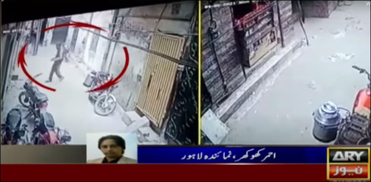 Lahore PUBG gamer