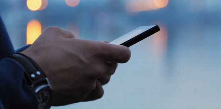 cellular services affected balochistan
