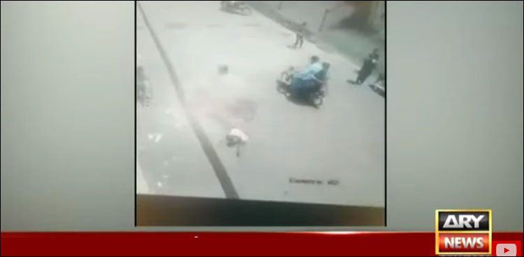 dacoits karachi footage citizens private bank