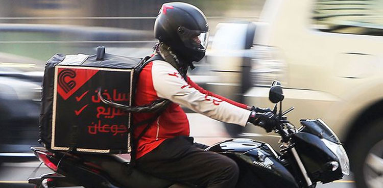 food delivery, muggers, arrest, police