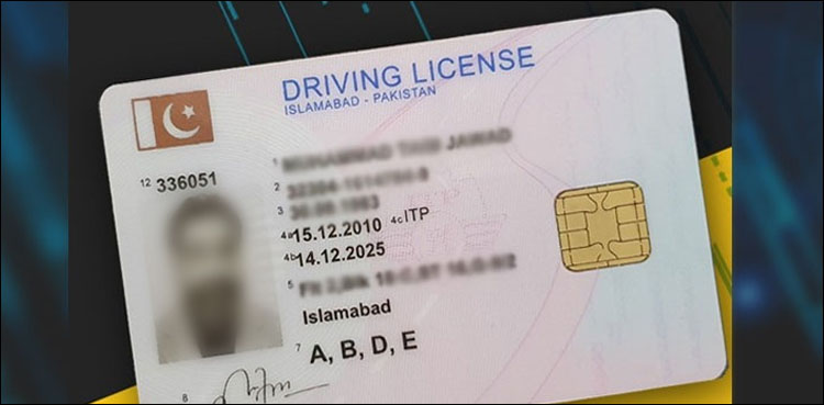 islamabad police driving licences ban covid-19