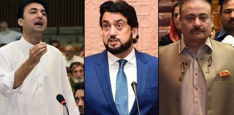ECP notice NA-249 by-poll