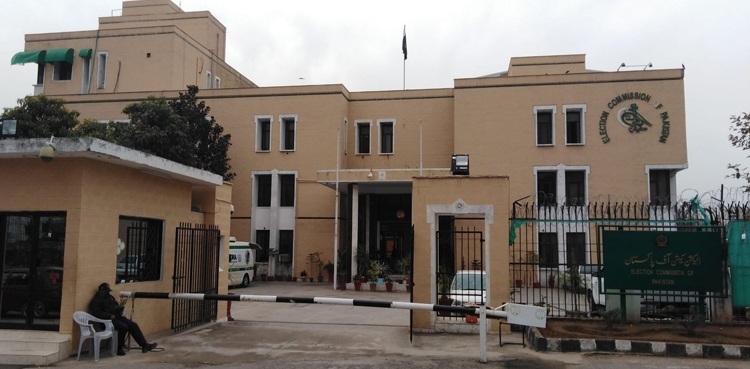 ECP, Sindh LG Polls, delimitation committees