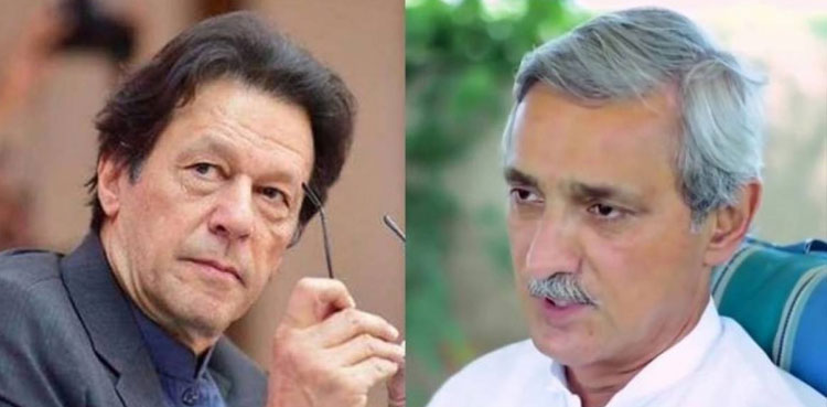 Imran han, Jahangir Tareen, PTI lawmakers